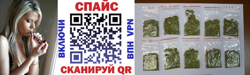 блэк спрут маркетплейс  как найти наркотики  Ирбит  БУТИРАТ BDO 