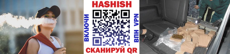 где продают наркотики  OMG зеркало  ГАШ AMNESIA HAZE  Ирбит 
