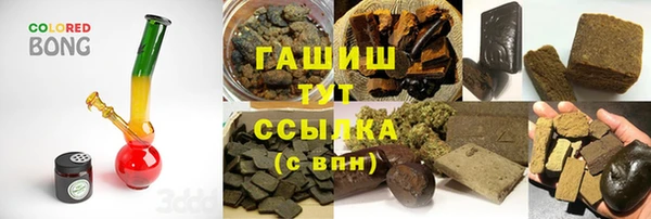 кокаин колумбия Заволжье