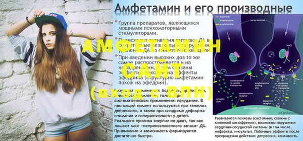 кокаин колумбия Заволжье