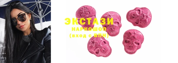 метадон Гатчина