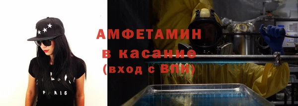 кокаин колумбия Заволжье