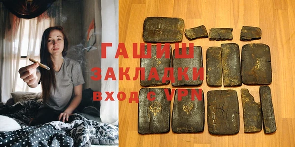 кокаин колумбия Заволжье