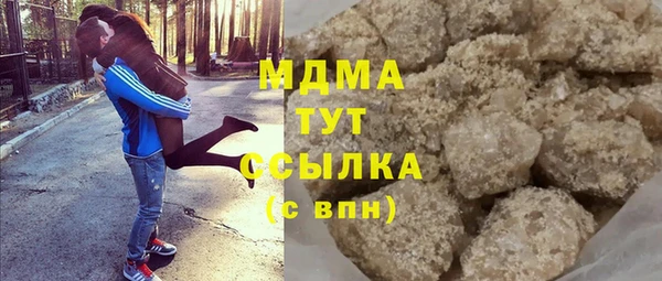 кокаин колумбия Заволжье