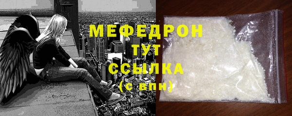 кокаин колумбия Заволжье