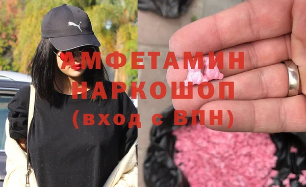 кокаин колумбия Заволжье