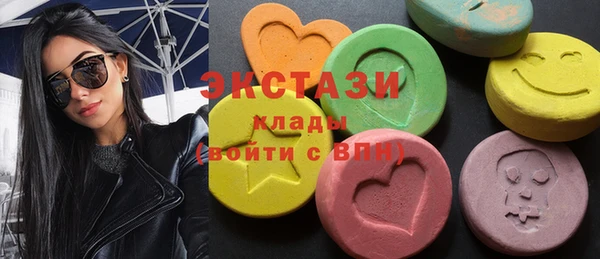 кокаин колумбия Заволжье