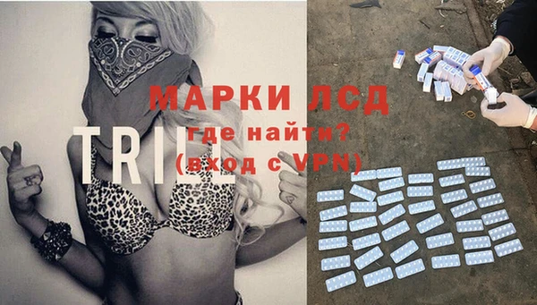 кокаин колумбия Заволжье