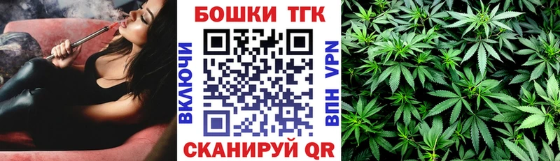 цена   Ирбит  OMG ССЫЛКА  Канабис AK-47 
